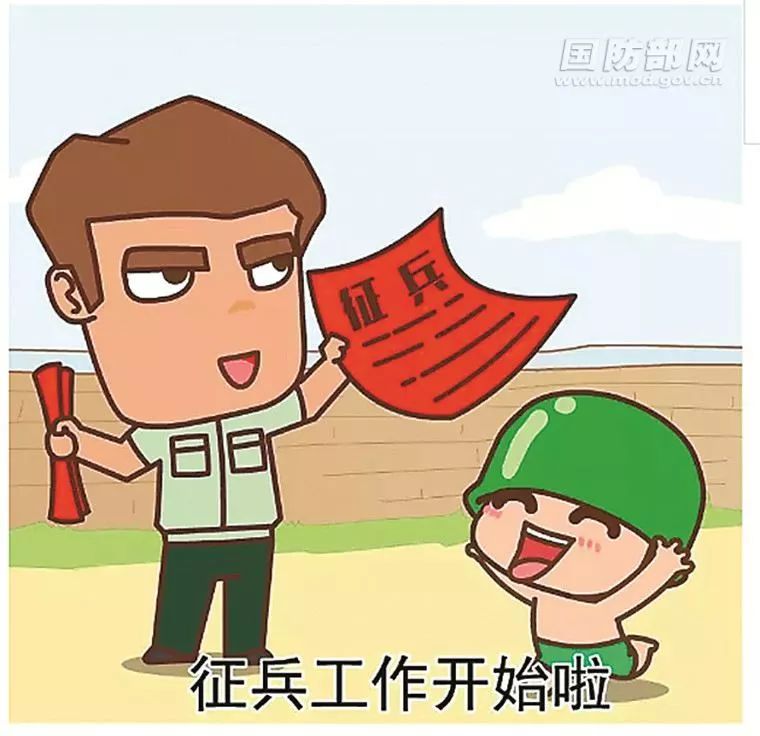 走出去做自己喜欢的事情,做一个最可爱的人