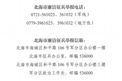 走出去做自己喜欢的事情,做一个最可爱的人