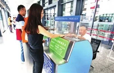 重庆西站进站刷脸,重庆西站可以刷身份证上车了吗