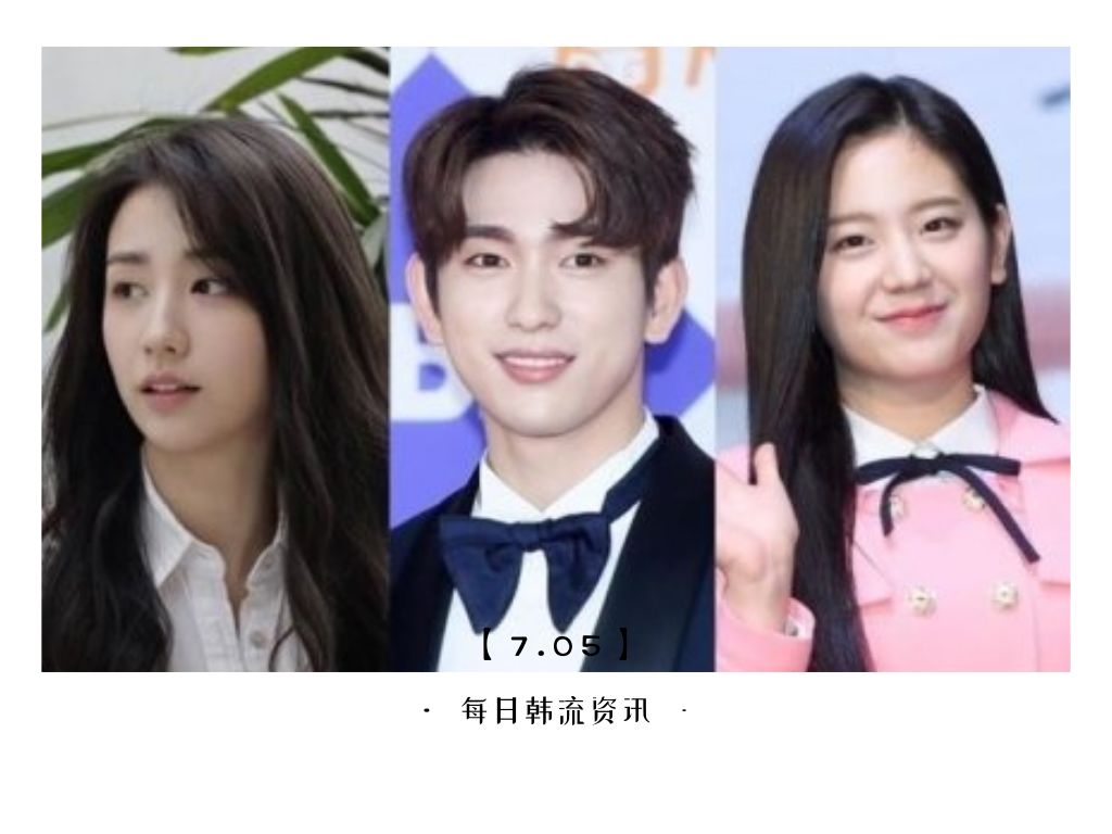 got7珍荣拥抱荣宰,got7珍荣成员