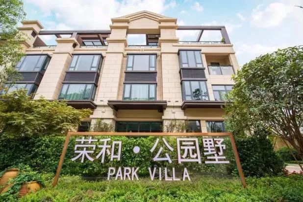 柳州平均薪酬4531元，能在哪个片区买房？网友：扎心