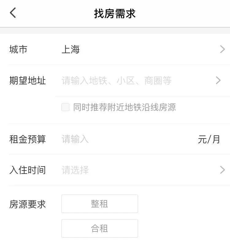 租房如何软装省钱,租房装修软装省钱攻略大全
