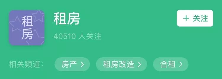 租房如何软装省钱,租房装修软装省钱攻略大全