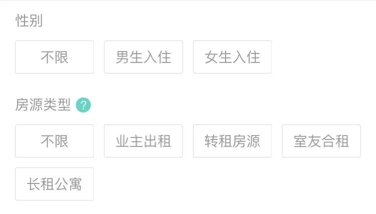 租房如何软装省钱,租房装修软装省钱攻略大全