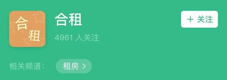 租房如何软装省钱,租房装修软装省钱攻略大全