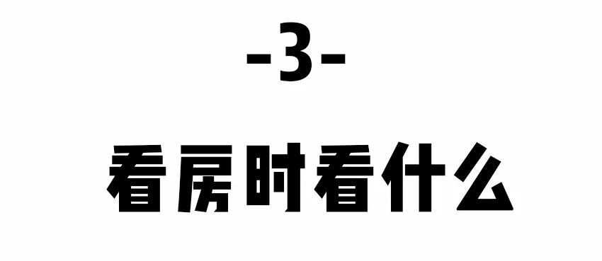 租房如何软装省钱,租房装修软装省钱攻略大全