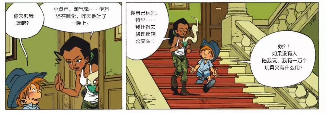 小时候干过最奇葩的事,小时候干过的什么沙雕事