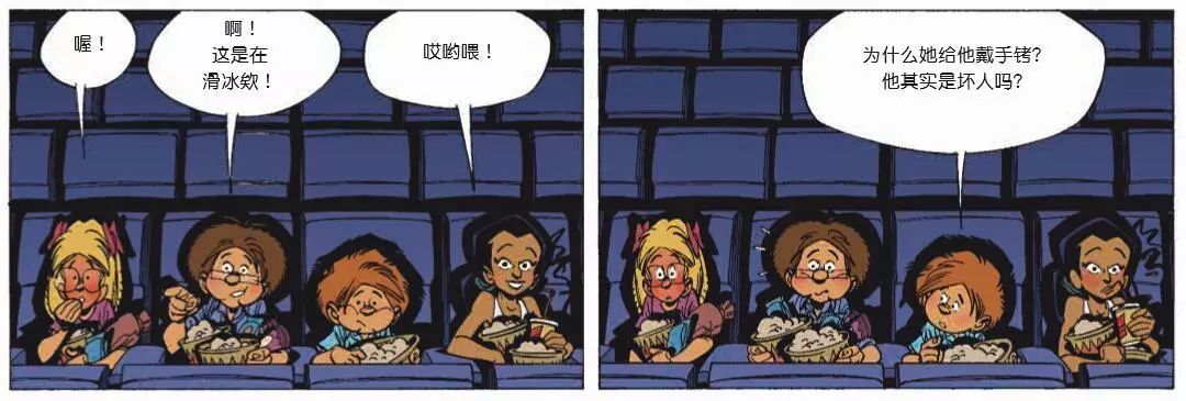 小时候干过最奇葩的事,小时候干过的什么沙雕事