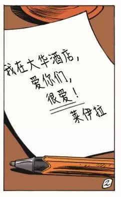 小时候干过最奇葩的事,小时候干过的什么沙雕事