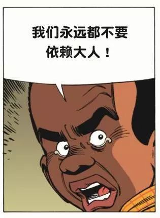 小时候干过最奇葩的事,小时候干过的什么沙雕事