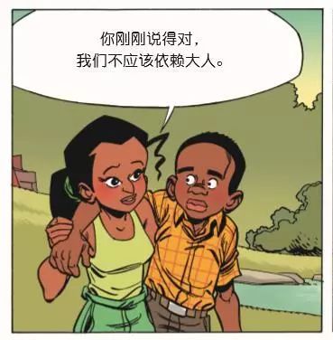 小时候干过最奇葩的事,小时候干过的什么沙雕事