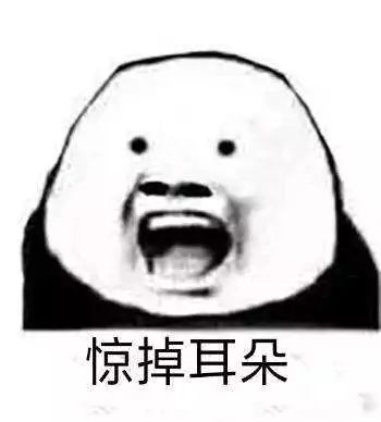 麻范儿好物|日本“吸油圣斗士”,1天1条,7天瘦出小蛮腰!酸酸甜甜,比果冻还好吃