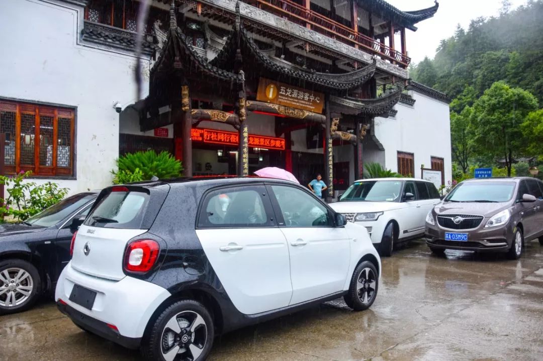 五龙源中奖,婺源漂流五龙源第一漂