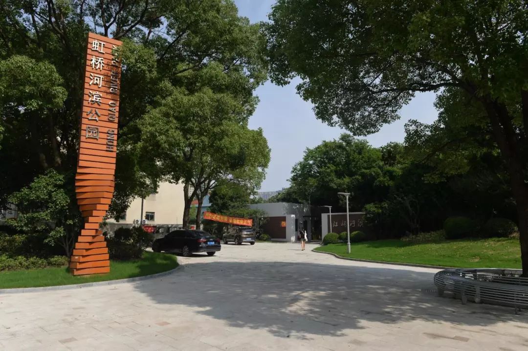 虹桥河滨公园门票多少钱,虹桥河滨公园最新消息