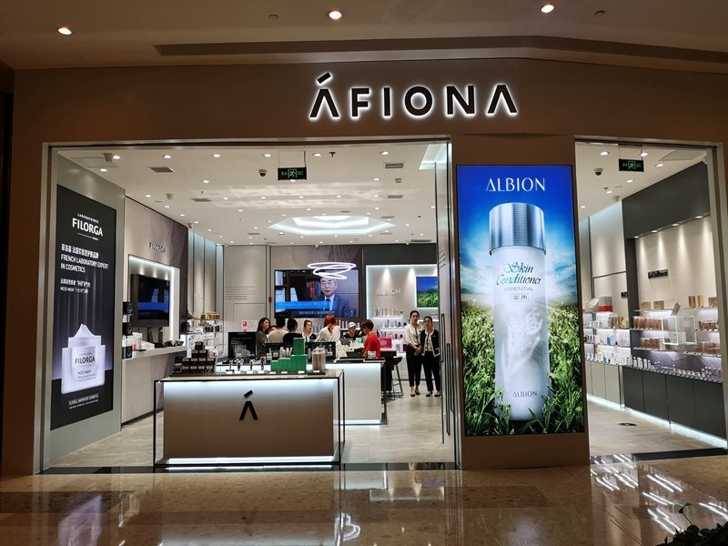 升级成emui会有什么变化,妍丽发展历程