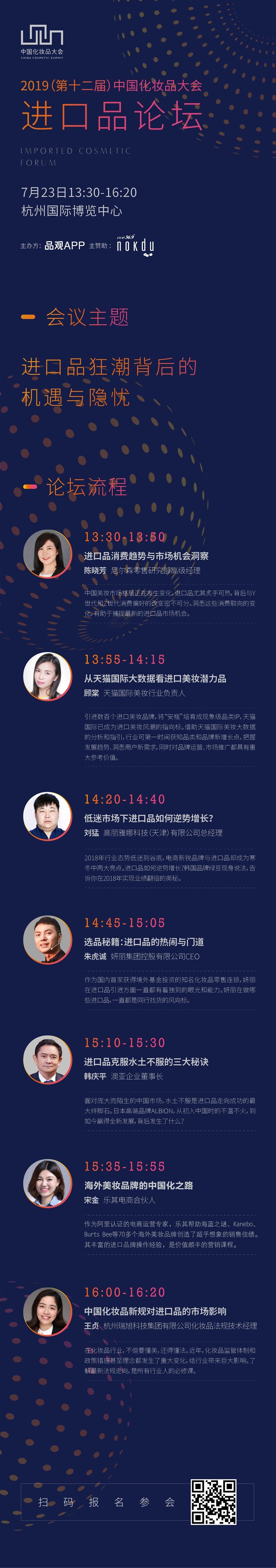升级成emui会有什么变化,妍丽发展历程