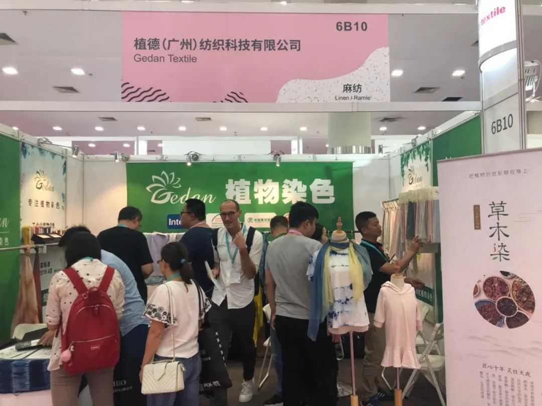 「记者看展」到intertextile深圳觅商机，买卖双方都满意