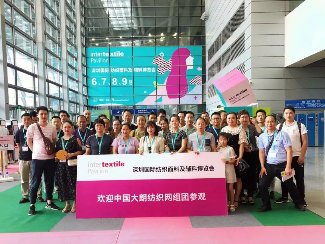 「记者看展」到intertextile深圳觅商机，买卖双方都满意