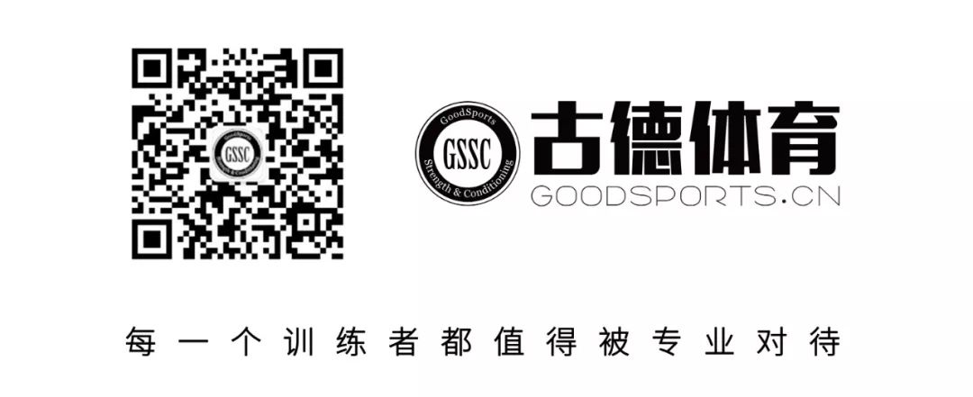 足底足跟痛,足底踮脚疼