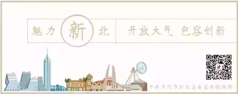 创业新时代、建功明星城！有好点子，你就是主角~