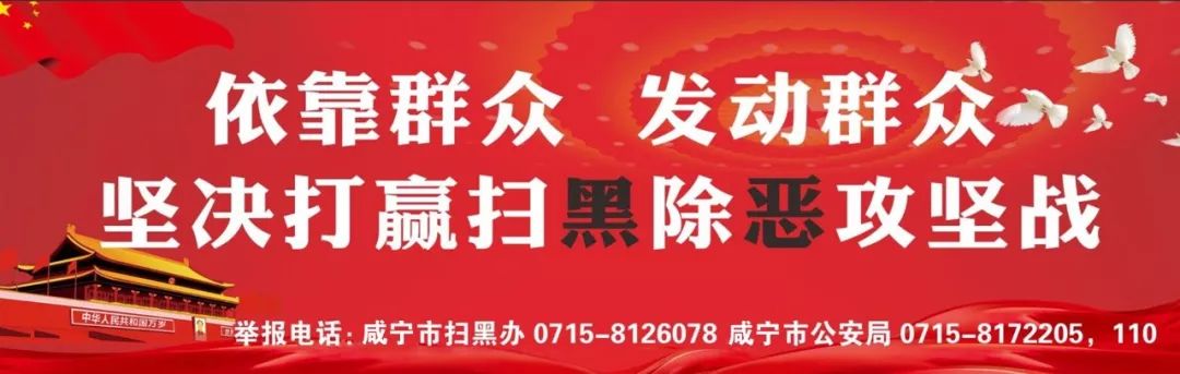 「政务」船到中流劲撑篙！二季度全市拉练检查实录（上）