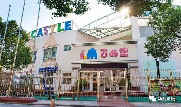 西安幼儿园放暑假最新通知,西安幼儿园放暑假2021