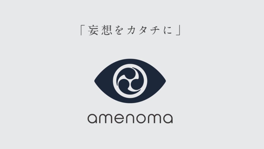 求倍速的方法,最好的3倍速是多少