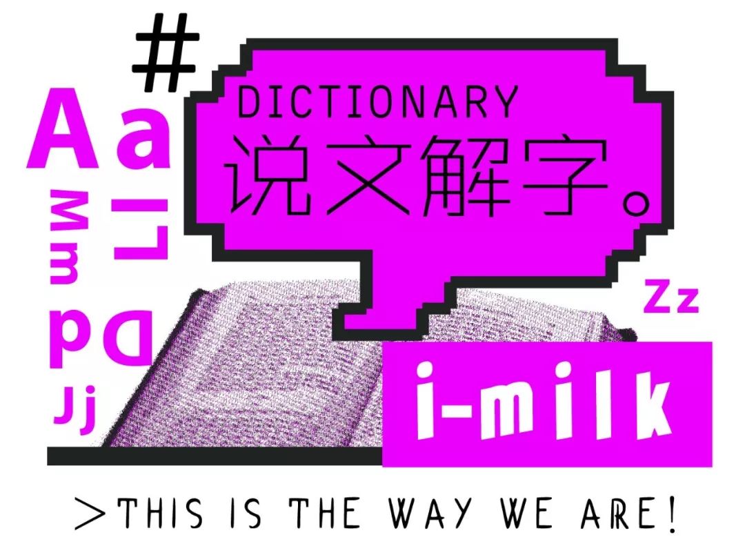 白色是所有颜色的起点,白色是最单纯的光吗