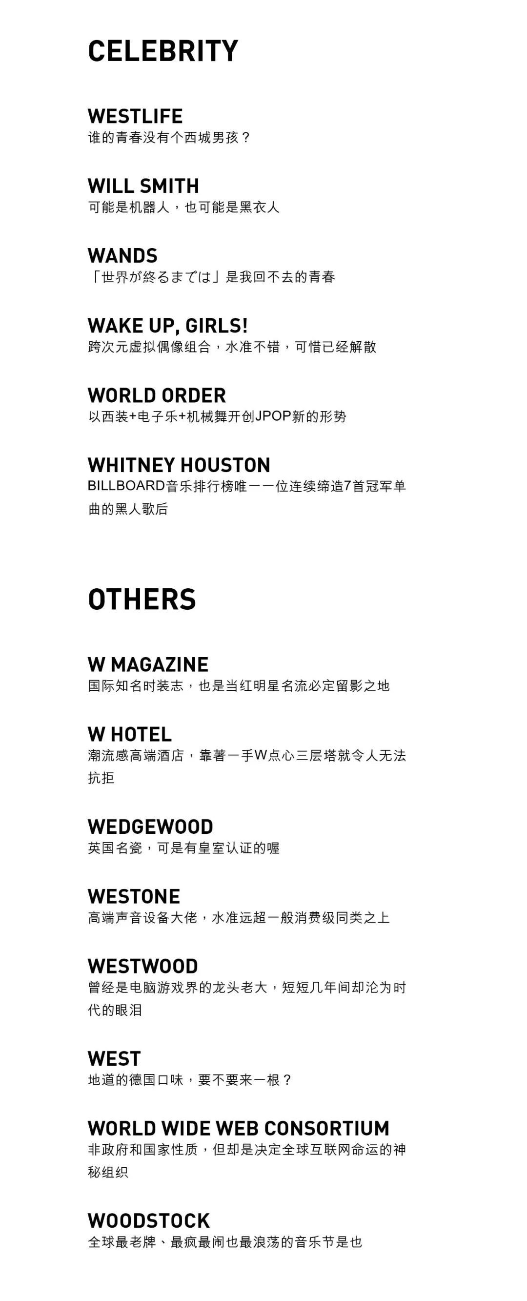 白色是所有颜色的起点,白色是最单纯的光吗