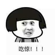 2023年福州市全年平均工资,福州一个月平均工资是多少