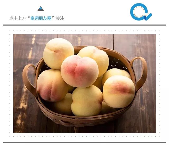 一个桃子半斤有多大,一个桃子二斤三两