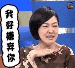 毛孔清道夫冻膜,毛孔清道夫细胞精华驻颜冻膜