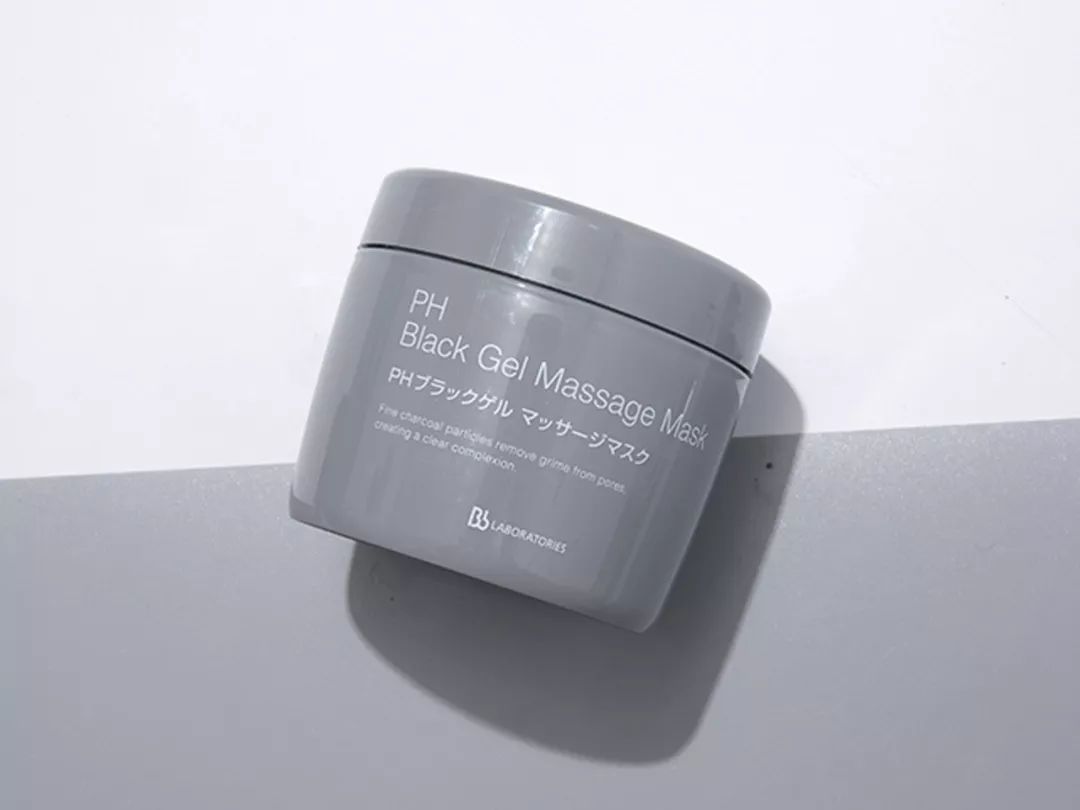 毛孔清道夫冻膜,毛孔清道夫细胞精华驻颜冻膜