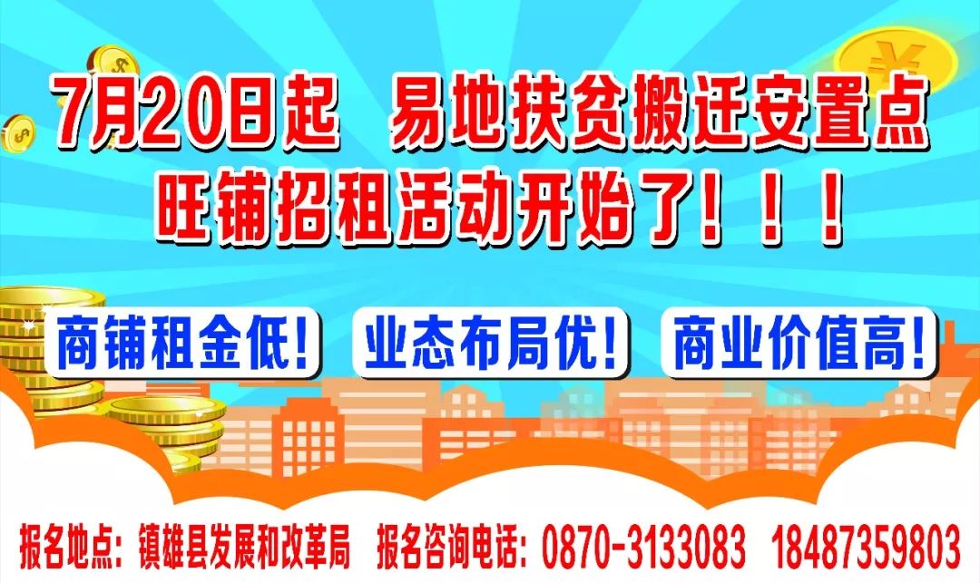 毛叶山桐子种植合作协议合同,毛叶山桐子产业
