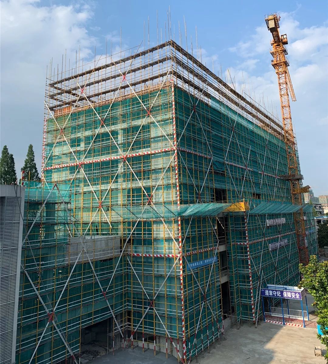 美丽经济·幸福产业|跑出“加速度”！常山中医院新建住院楼项目完成年度计划70%