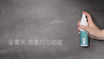喷一喷就能去污渍,喷一喷就干净如新