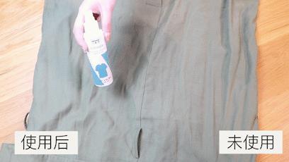 喷一喷就能去污渍,喷一喷就干净如新