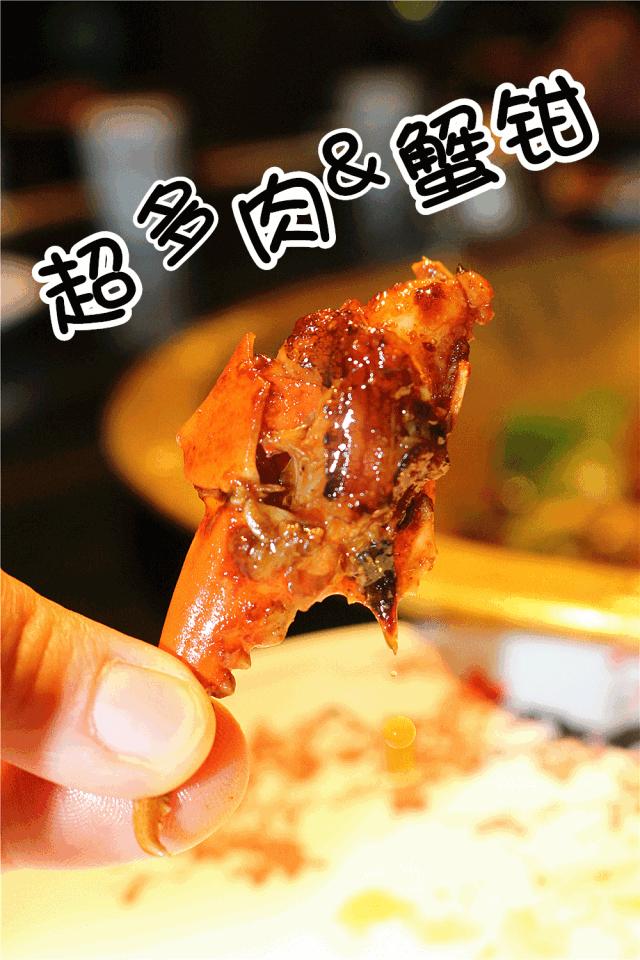 迷踪蟹团购平湖,平湖迷踪蟹优惠团购