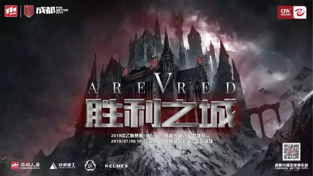 成都公立学校收费标准,成都封闭式小学收费标准