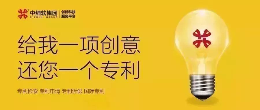 此“途牛”非彼“途牛”,傻傻分不清?