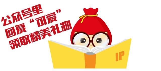 此“途牛”非彼“途牛”,傻傻分不清?