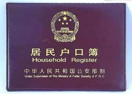 天津海河人才落户政策2019细则,天津落户政策2022对社保的要求