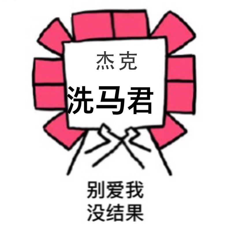 朋友借钱怎么优雅的拒绝,如何优雅的跟同学借钱