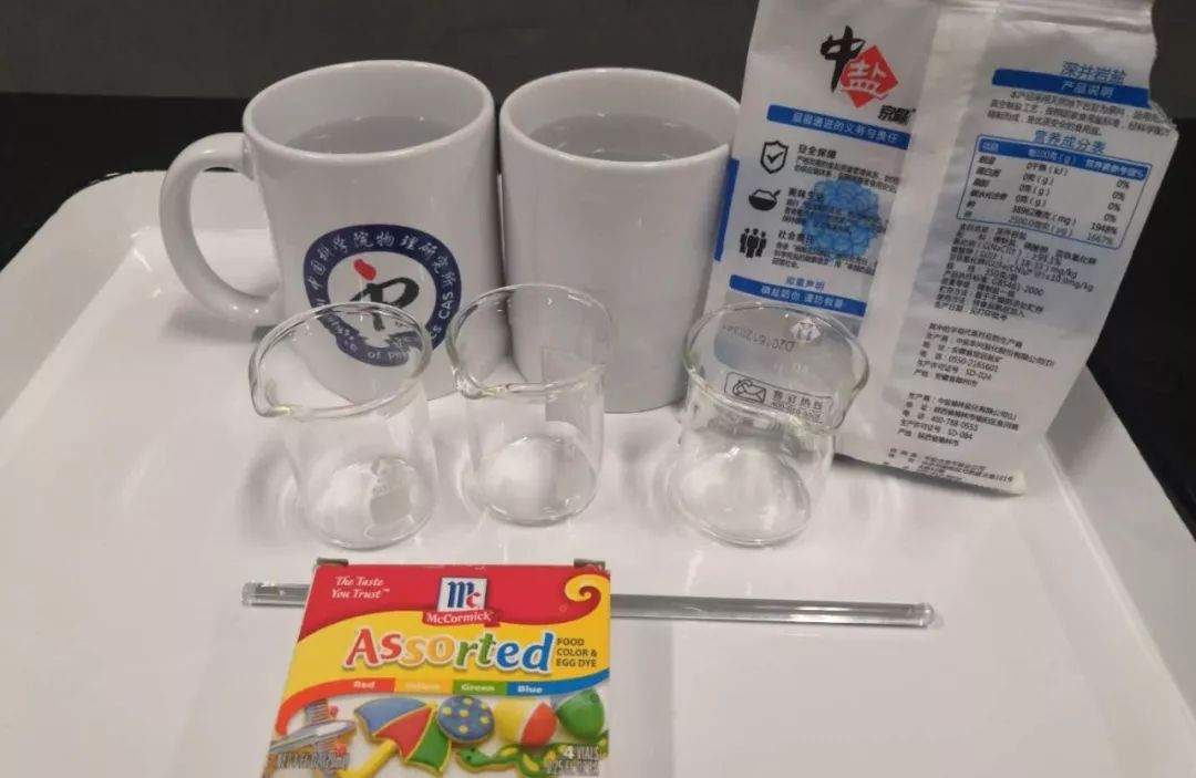 手把手教你调一个渐变色!|正经玩