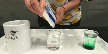 手把手教你调一个渐变色!|正经玩