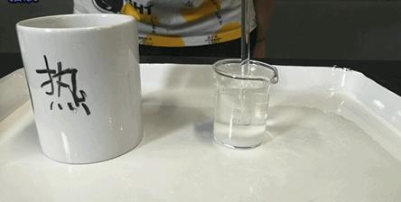 手把手教你调一个渐变色!|正经玩