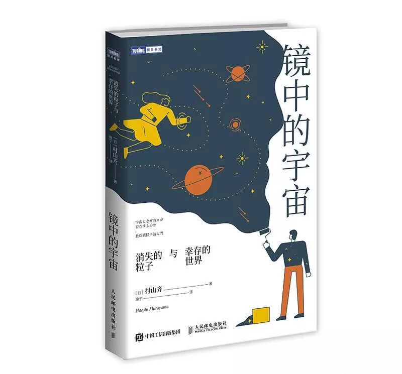 手把手教你调一个渐变色!|正经玩