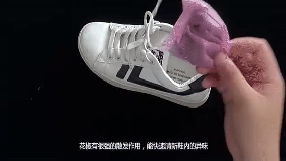 在床底撒把花椒有什么用,床底放一把花椒的作用