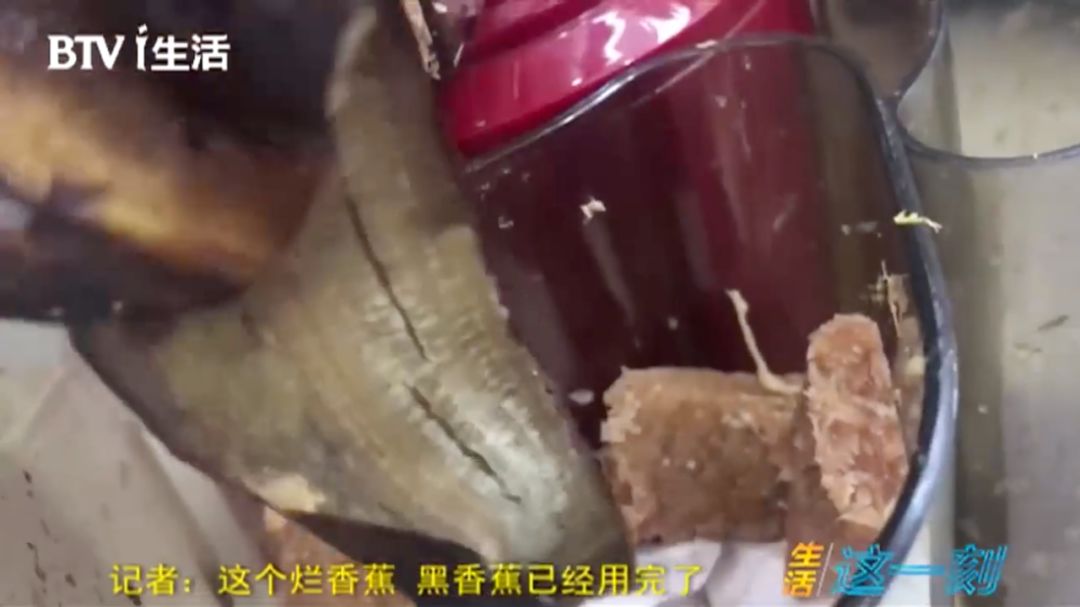 恶心奶茶店,网曝一奶茶店用烂芒果