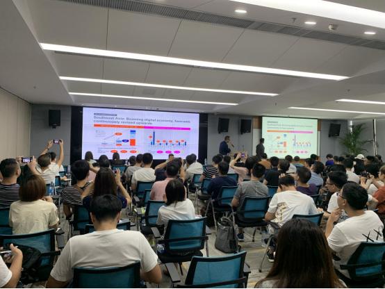 海西汇联合Lazada，成功举办Lazada2019运动户外类目专场招商会